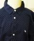 Preview: Hemd Gr. 152 von H&M (3496)